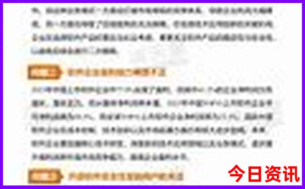 北京旅游景点地图分布图